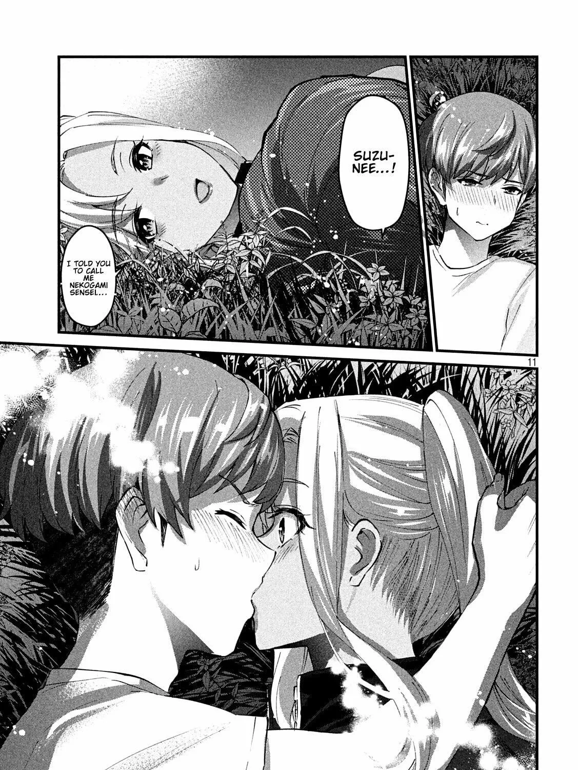 Read Gal-sen chapter 14 image 21 on Lezhin