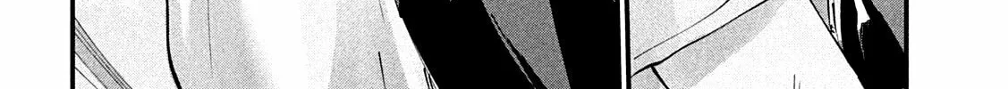 Read Gal-sen chapter 14 image 24 on Lezhin