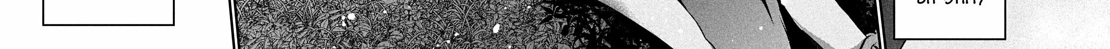 Read Gal-sen chapter 14 image 28 on Lezhin