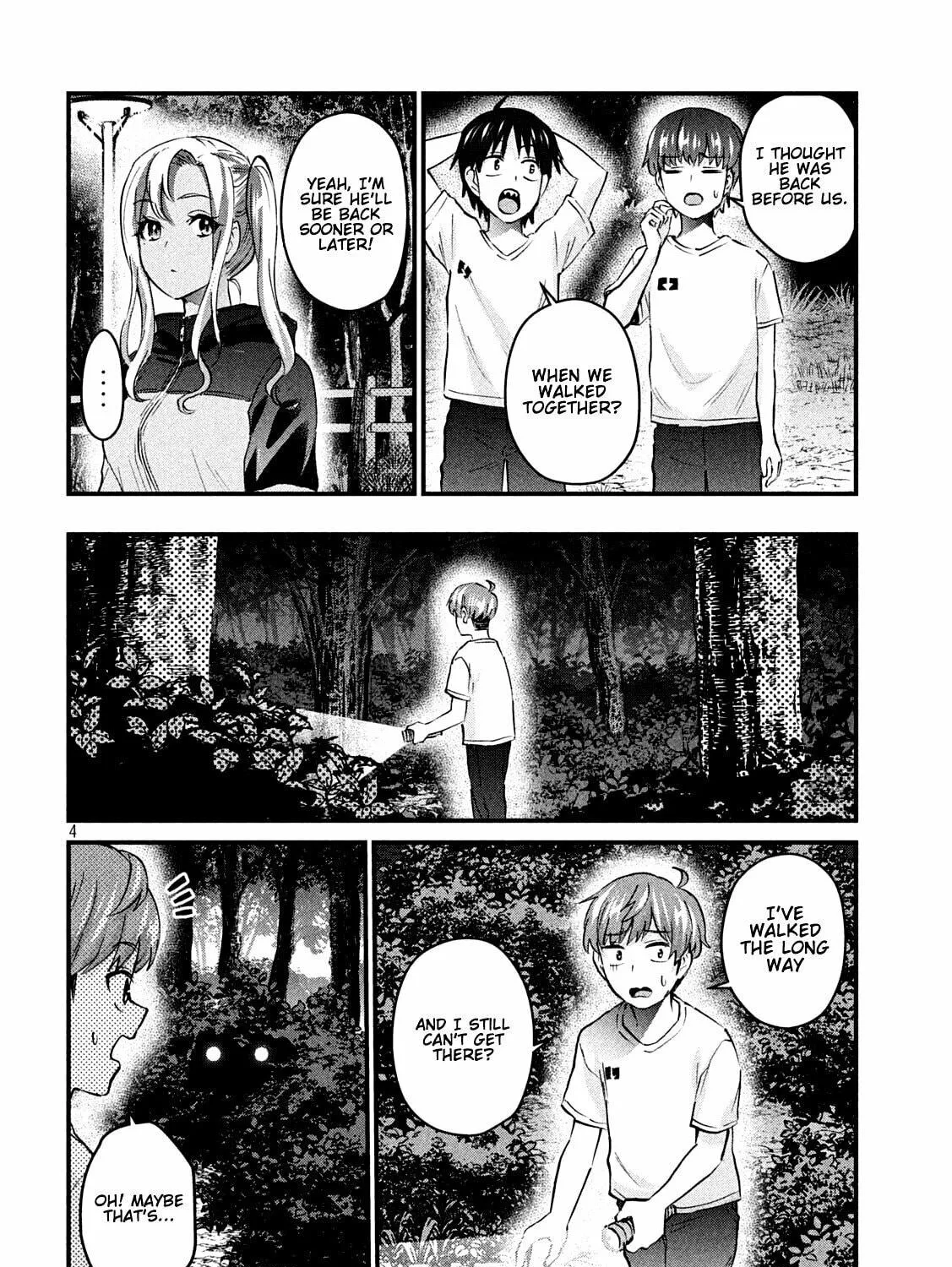Read Gal-sen chapter 14 image 7 on Lezhin