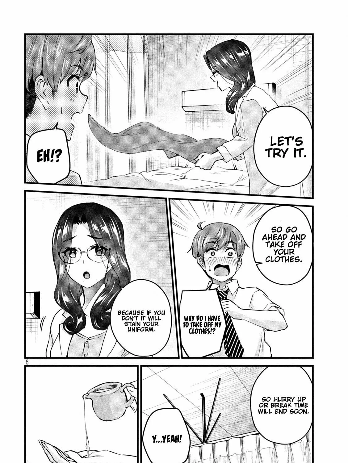 Read Gal-sen chapter 15 image 11 on Lezhin