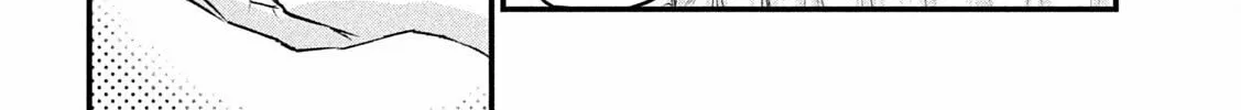 Read Gal-sen chapter 15 image 12 on Lezhin