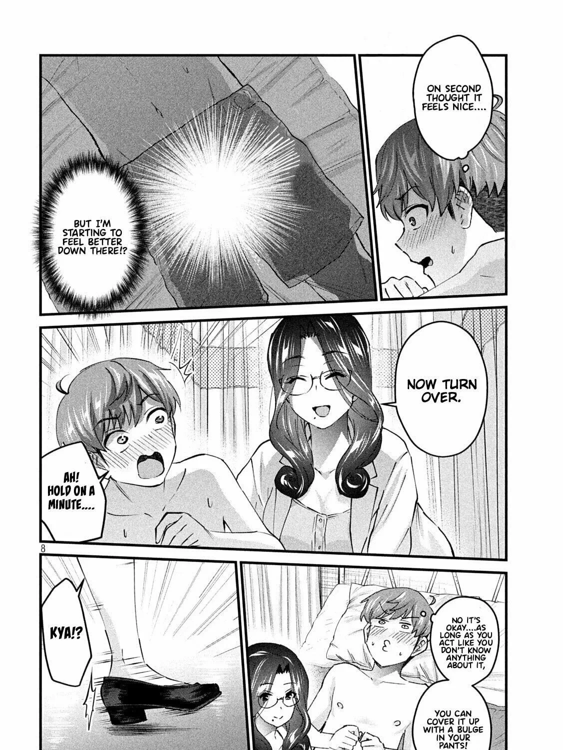 Read Gal-sen chapter 15 image 15 on Lezhin