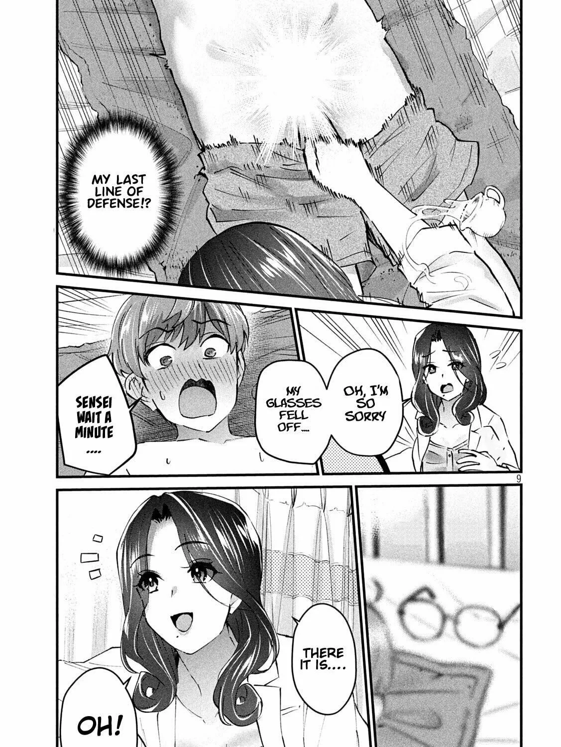 Read Gal-sen chapter 15 image 17 on Lezhin