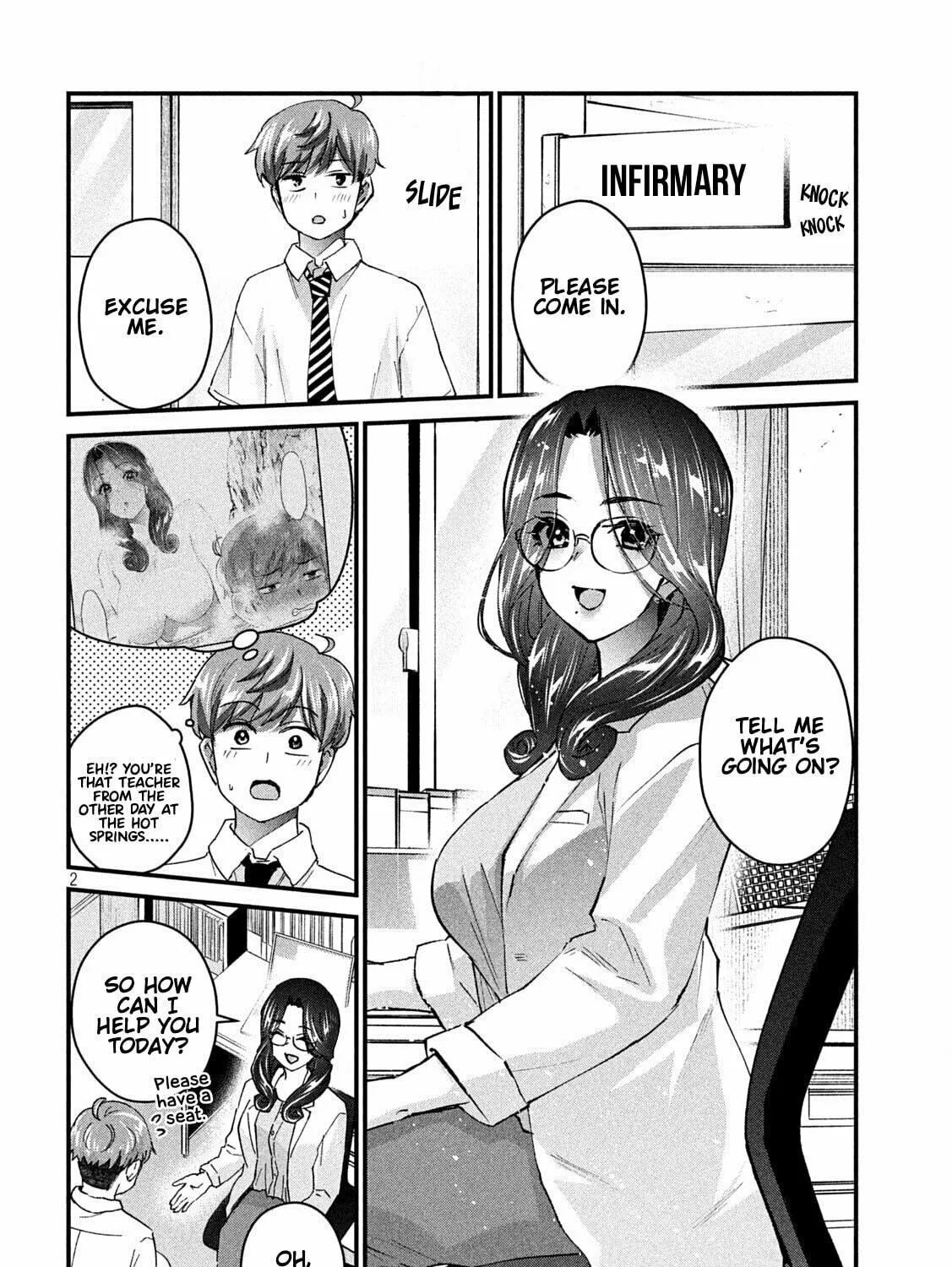 Read Gal-sen chapter 15 image 3 on Lezhin