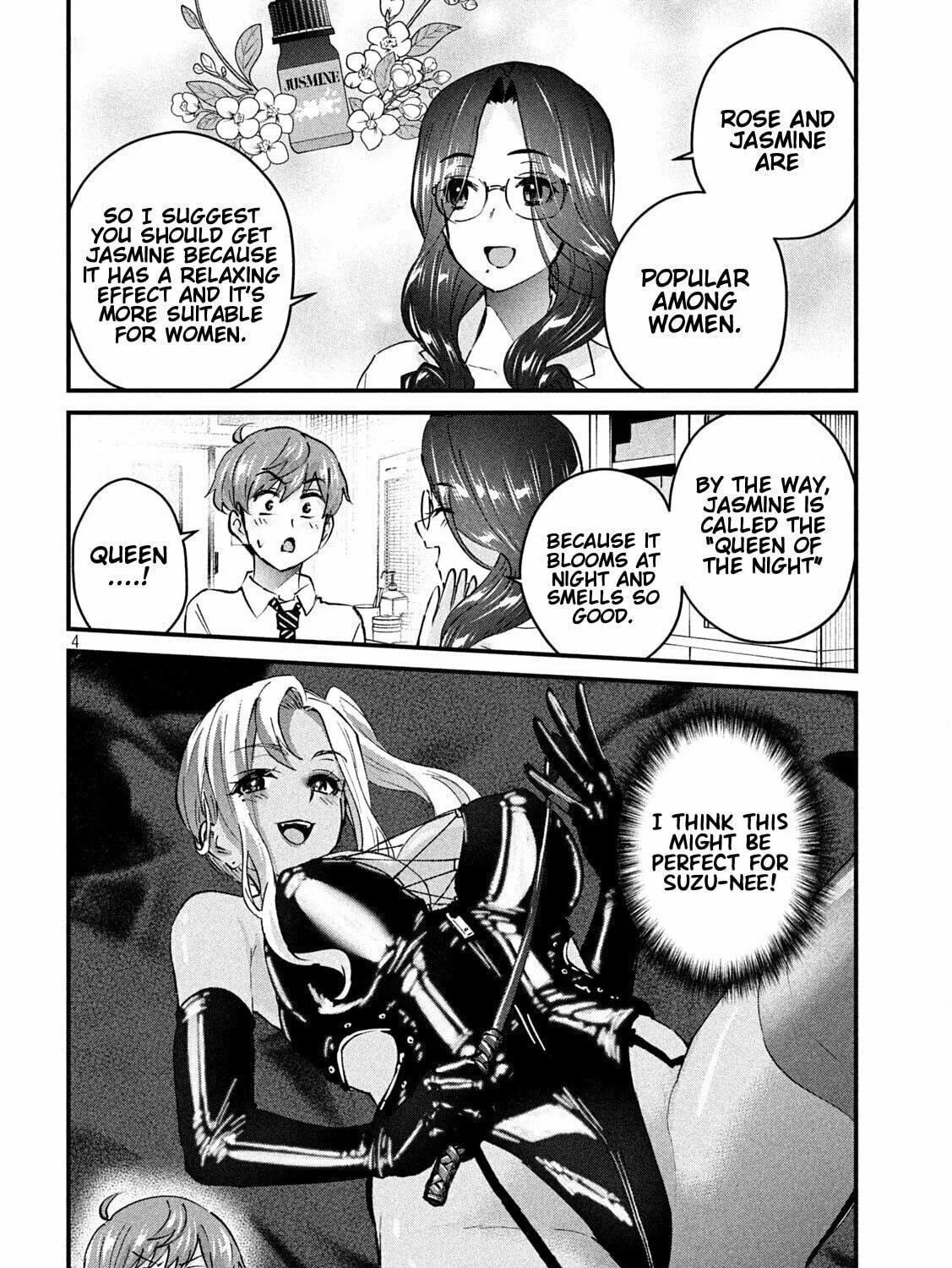 Read Gal-sen chapter 15 image 7 on Lezhin