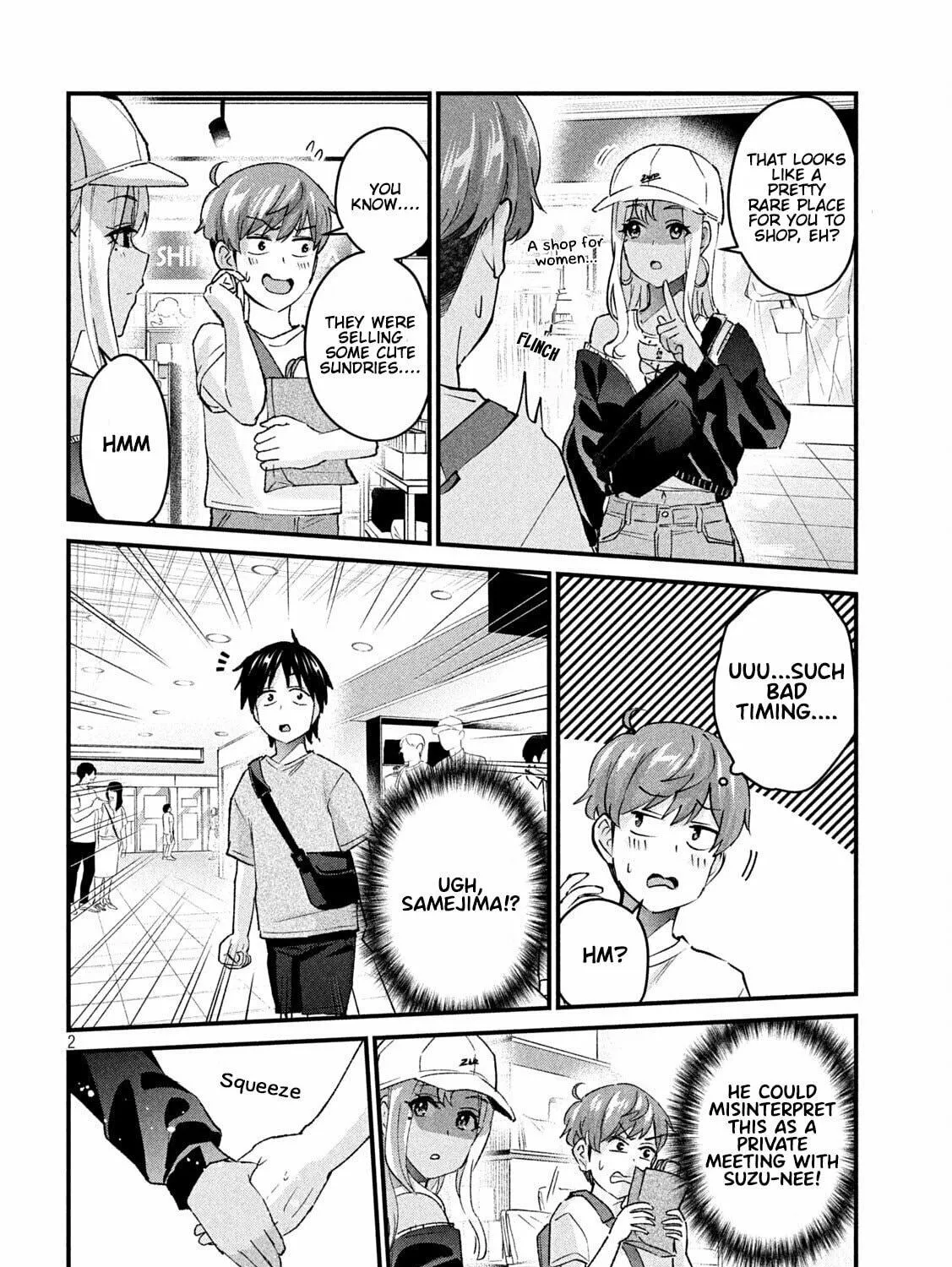 Read Gal-sen chapter 16 image 3 on Lezhin