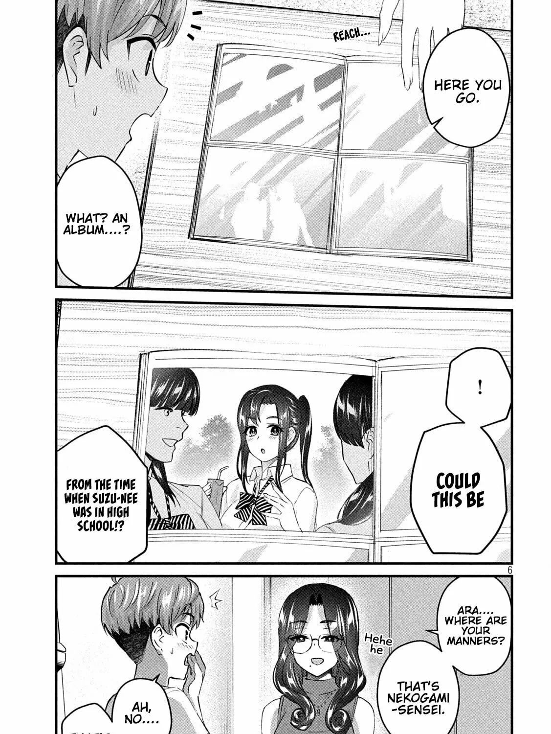 Read Gal-sen chapter 17 image 11 on Lezhin