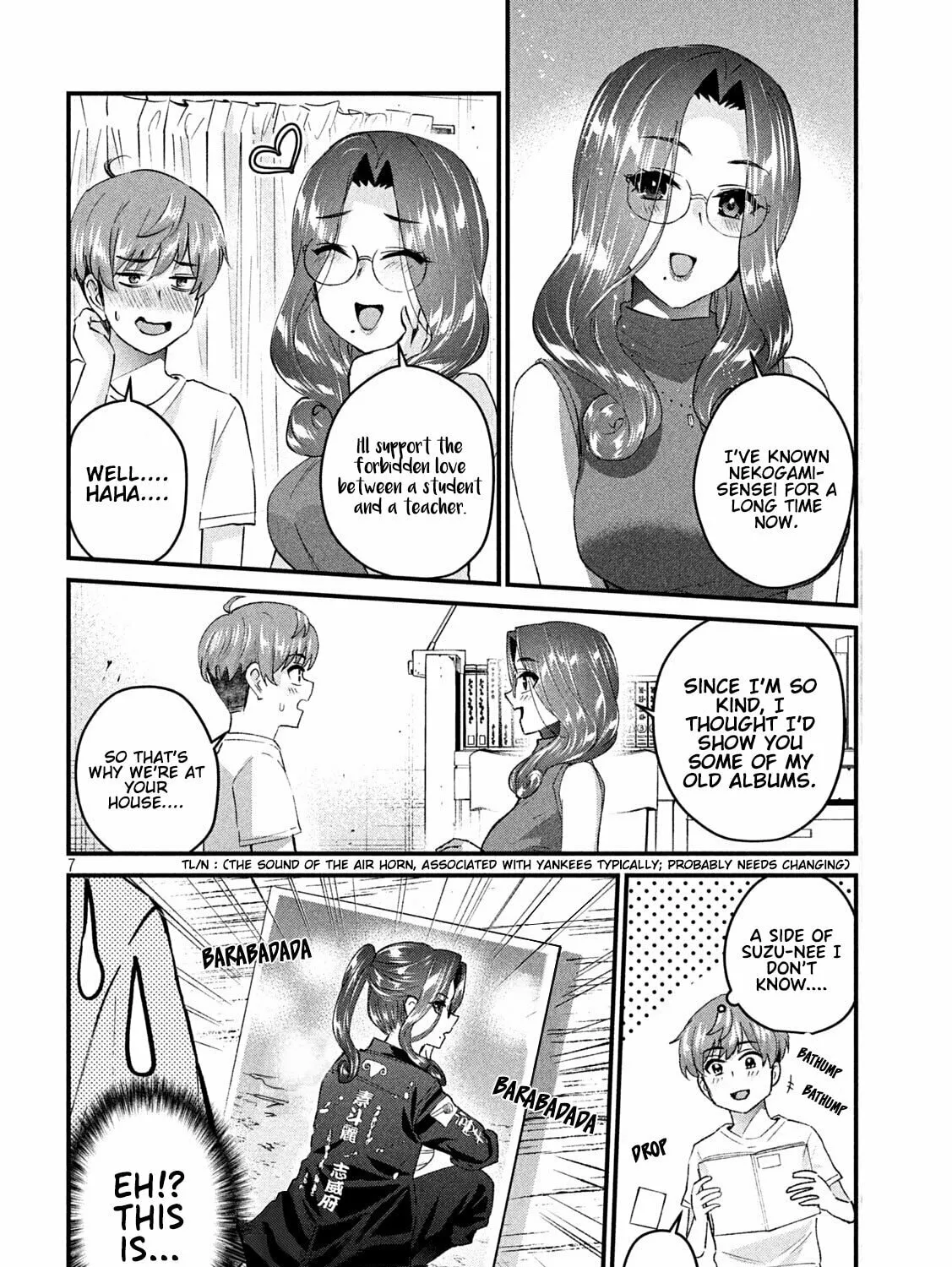 Read Gal-sen chapter 17 image 13 on Lezhin