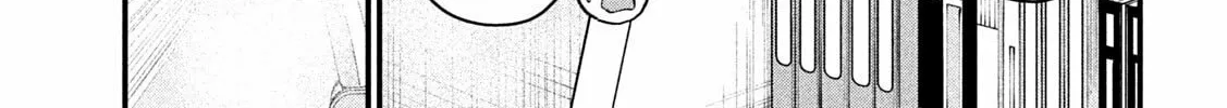 Read Gal-sen chapter 17 image 20 on Lezhin
