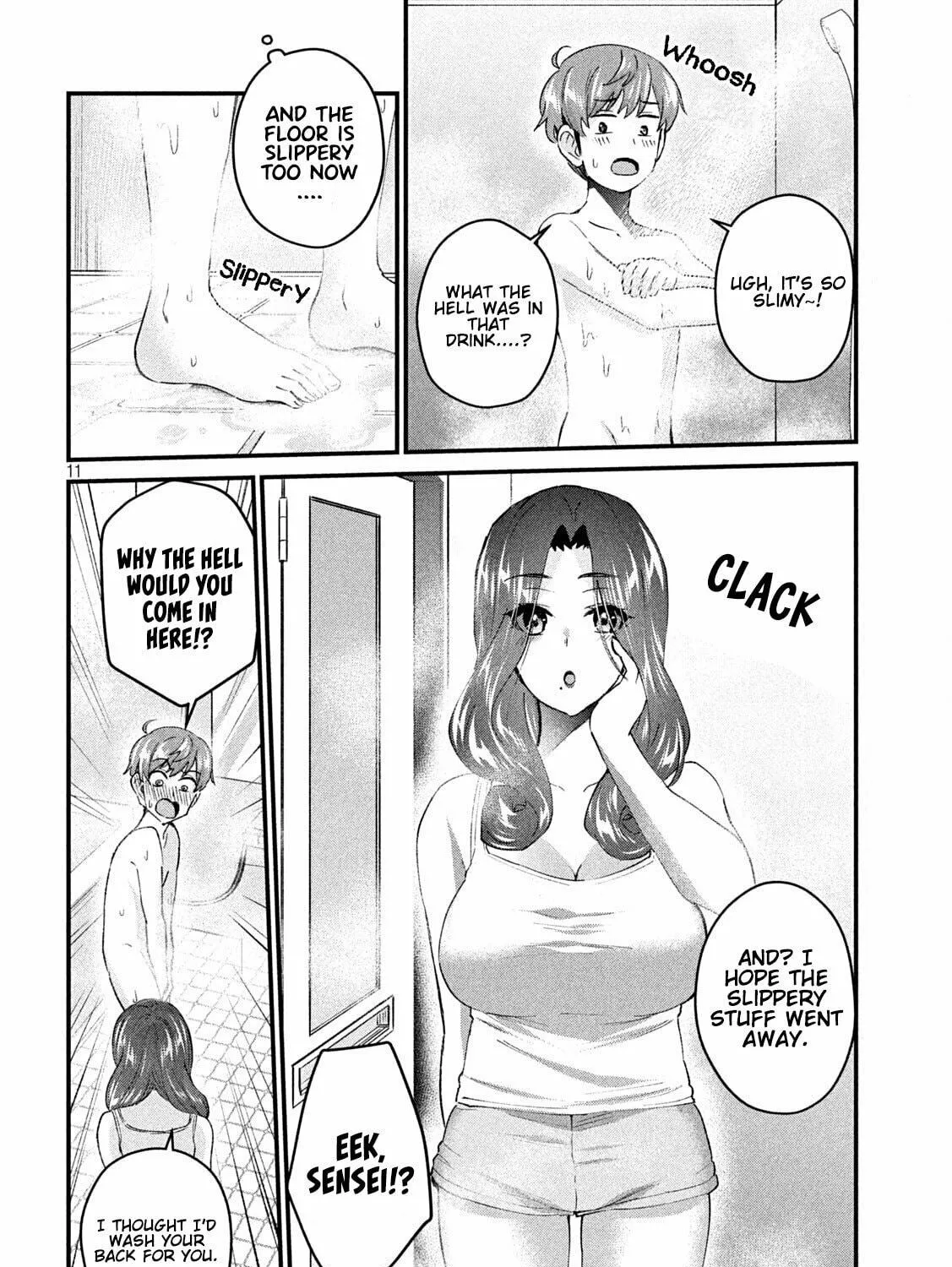 Read Gal-sen chapter 17 image 21 on Lezhin
