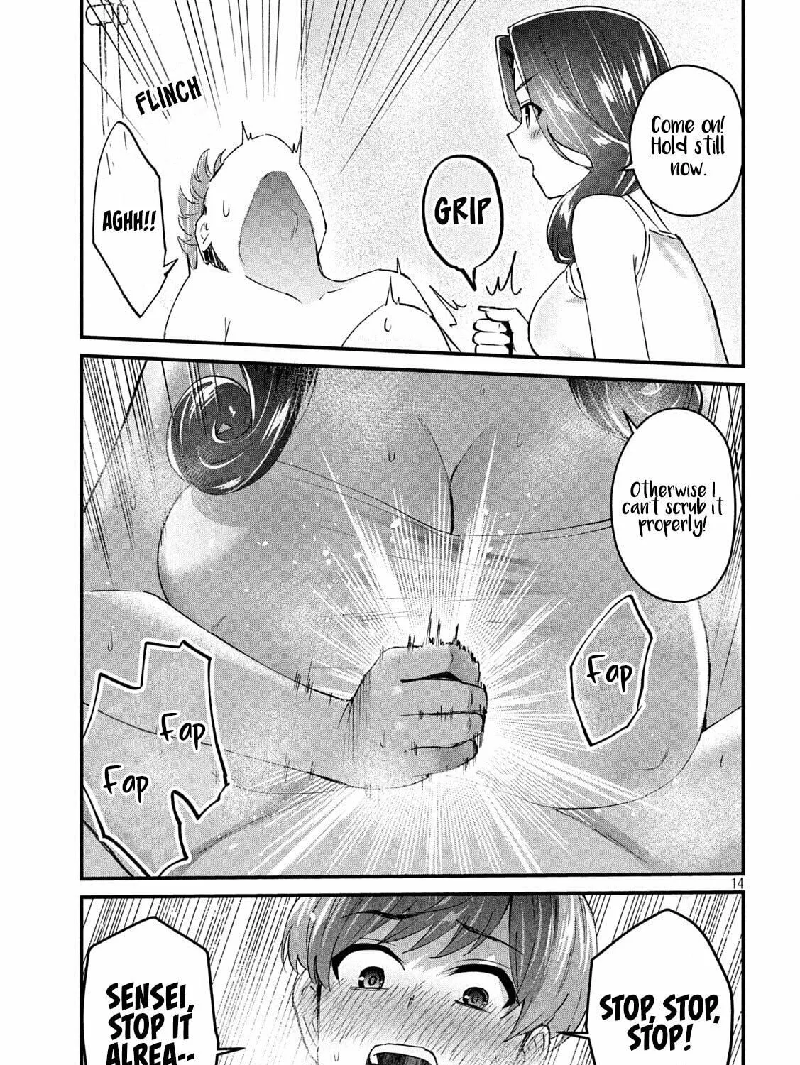 Read Gal-sen chapter 17 image 27 on Lezhin