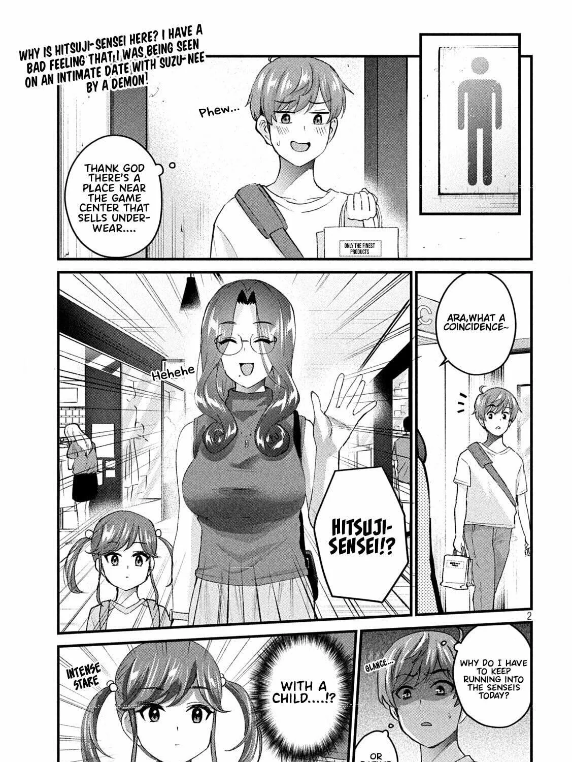 Read Gal-sen chapter 17 image 3 on Lezhin