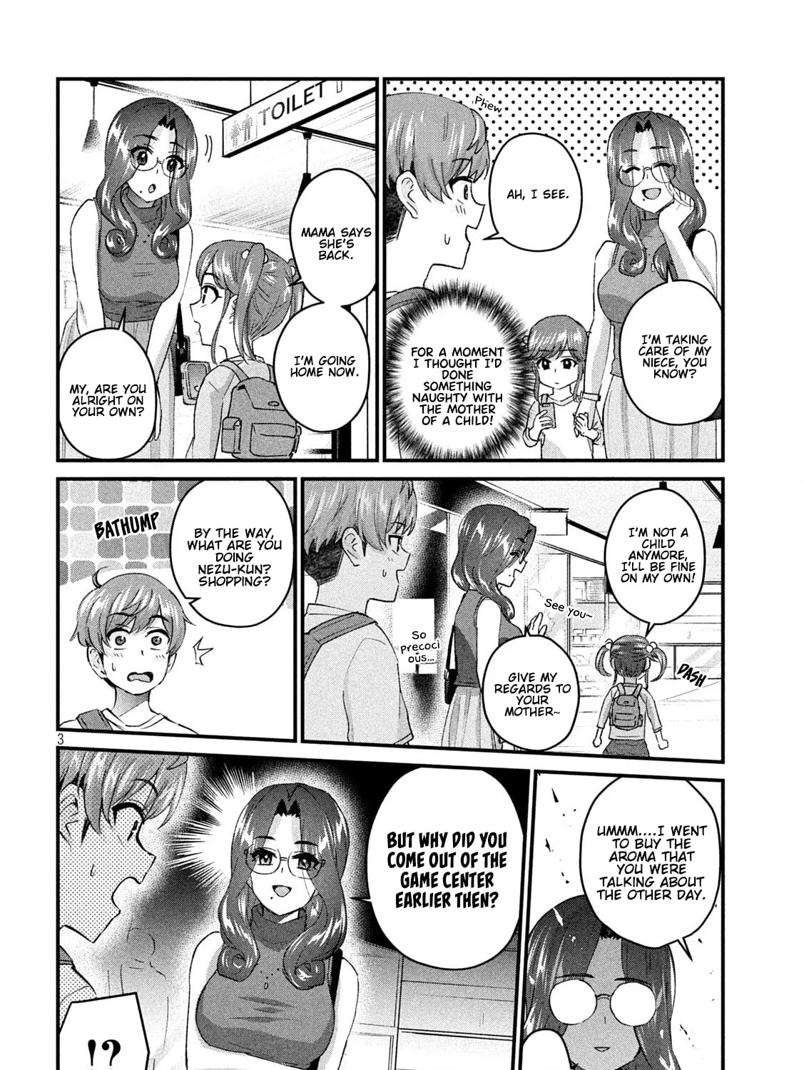 Read Gal-sen chapter 17 image 5 on Lezhin