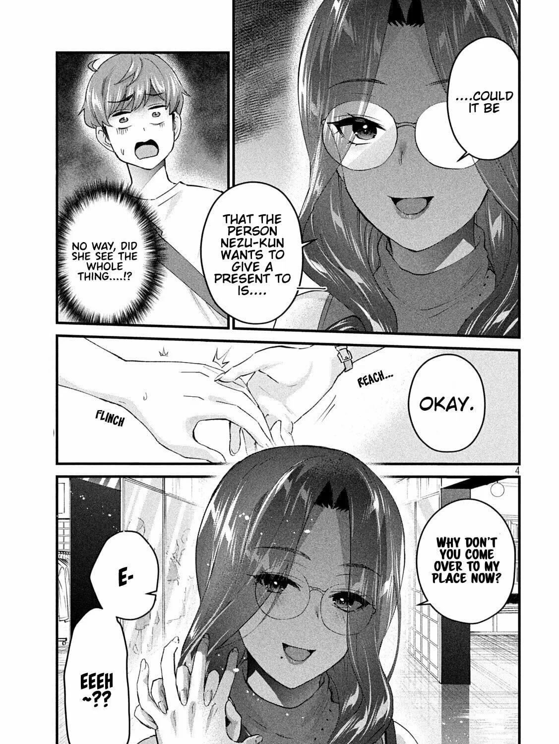 Read Gal-sen chapter 17 image 7 on Lezhin