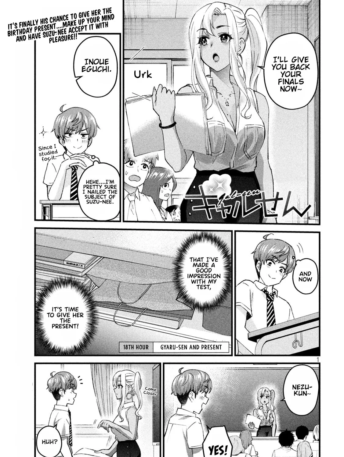 Read Gal-sen chapter 18 image 1 on Lezhin