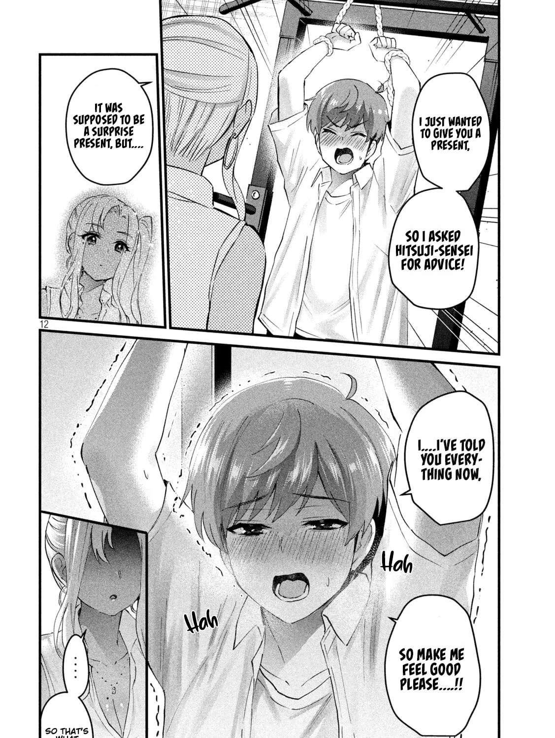 Read Gal-sen chapter 18 image 23 on Lezhin