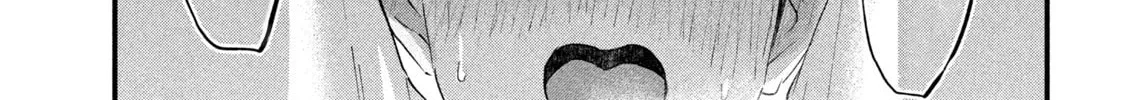 Read Gal-sen chapter 18 image 26 on Lezhin