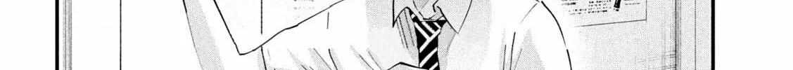 Read Gal-sen chapter 18 image 32 on Lezhin