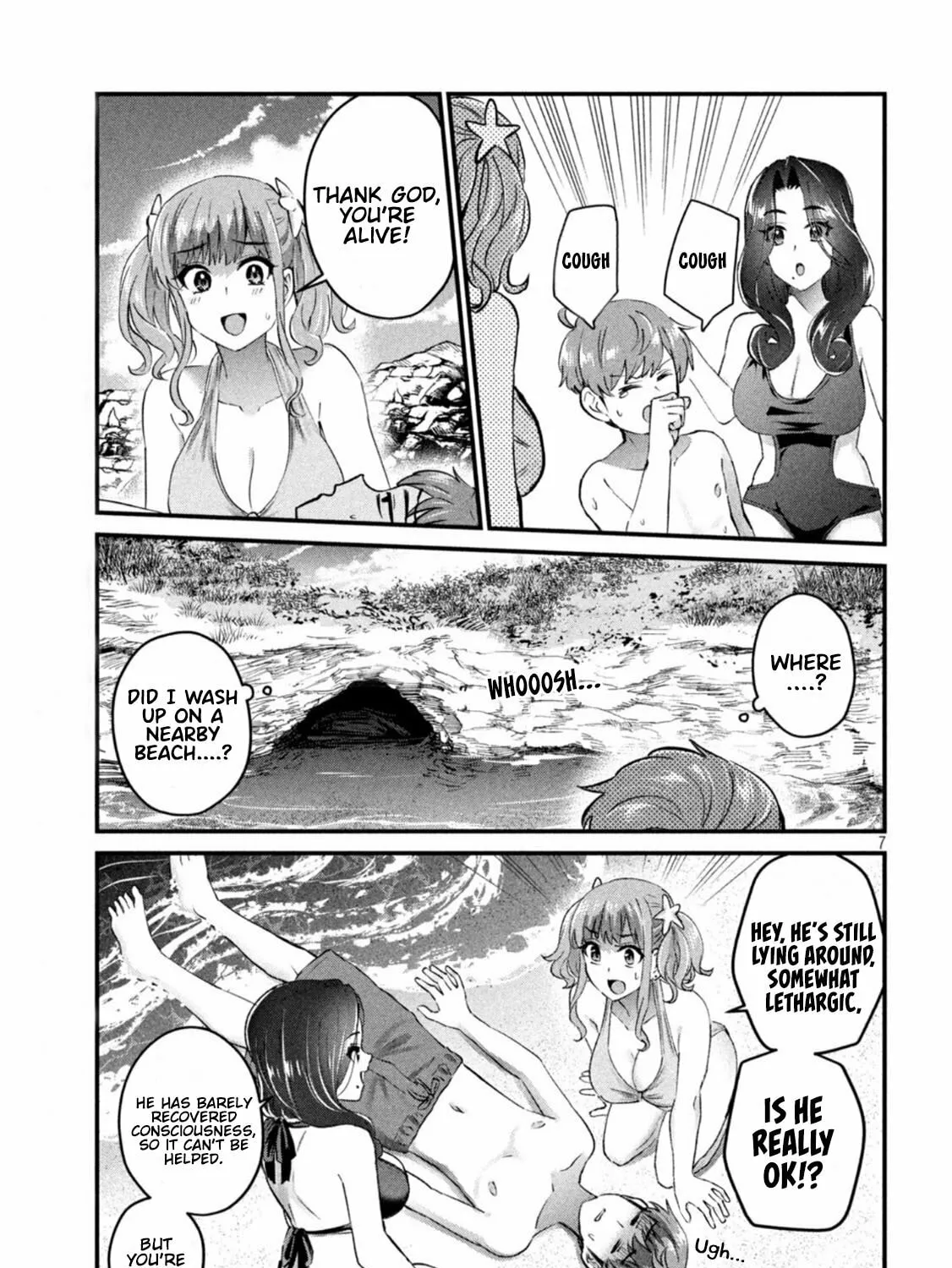 Read Gal-sen chapter 19 image 13 on Lezhin