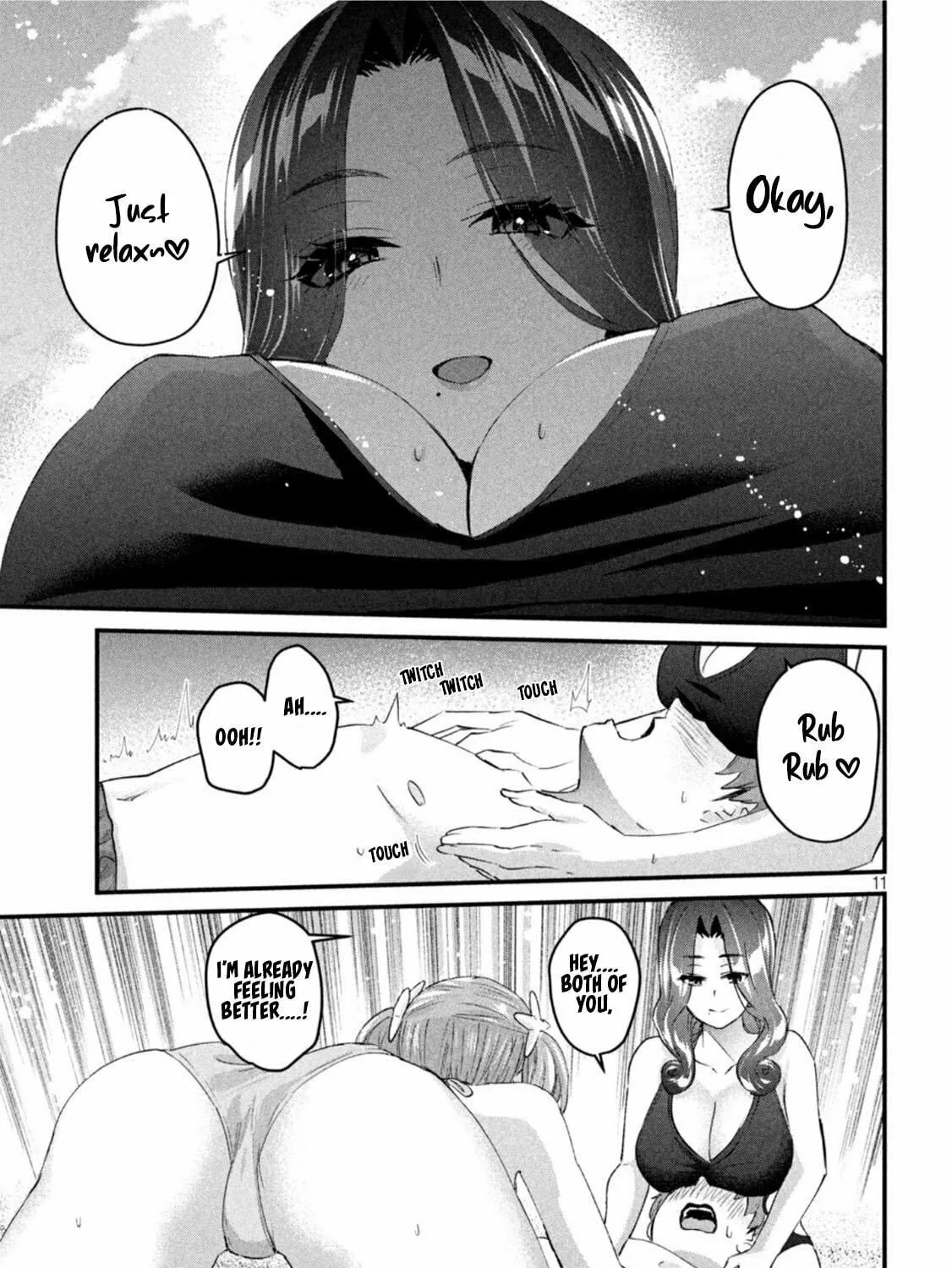 Read Gal-sen chapter 19 image 21 on Lezhin