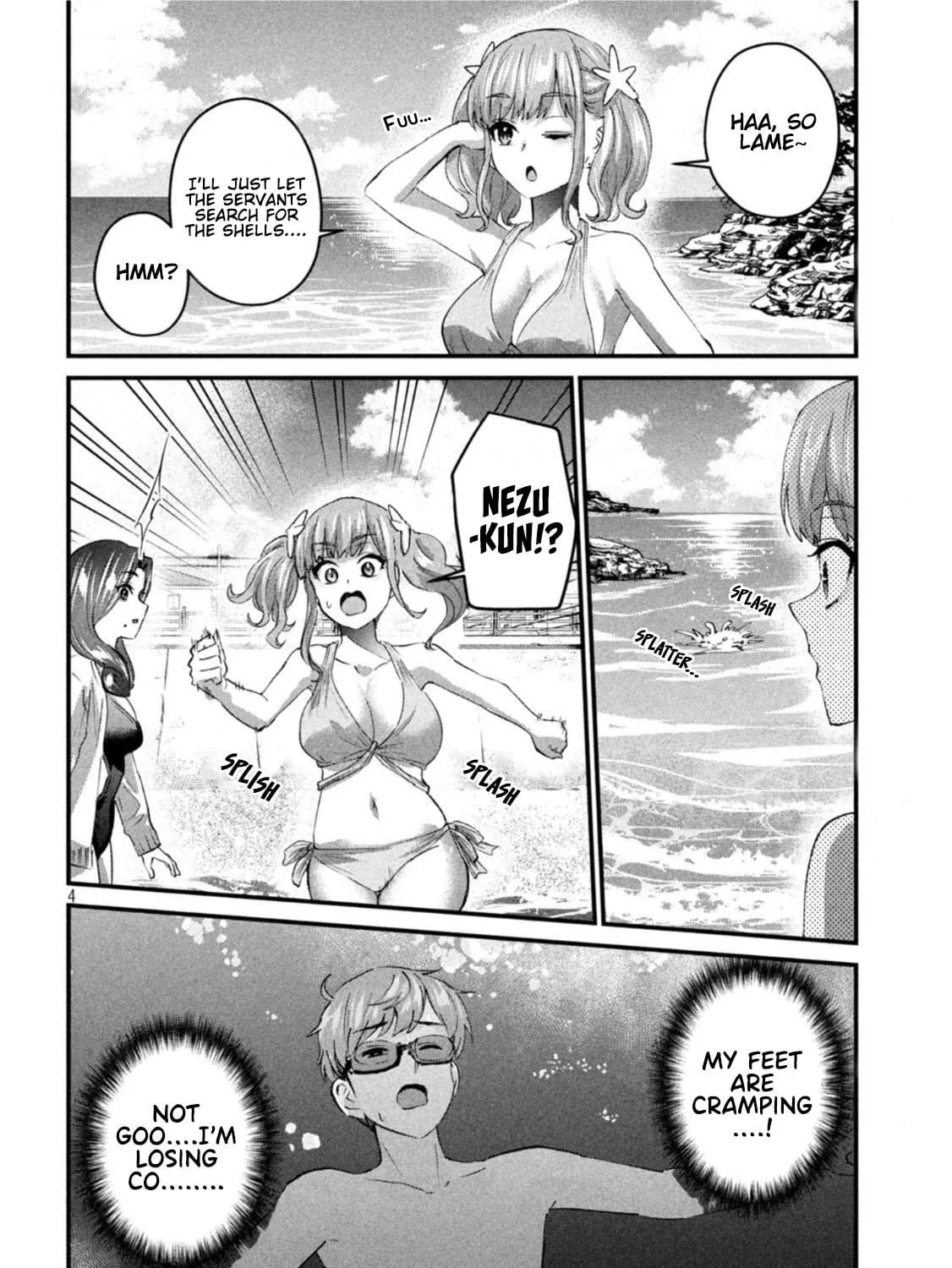 Read Gal-sen chapter 19 image 7 on Lezhin