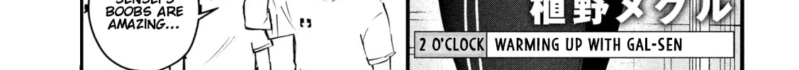 Read Gal-sen chapter 2 image 2 on Lezhin