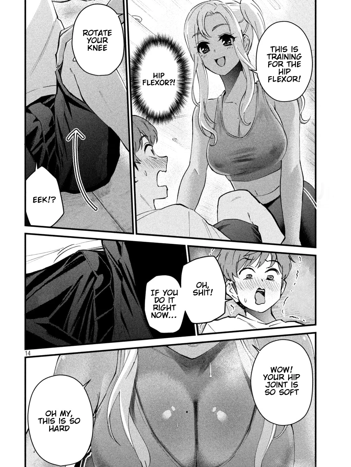 Read Gal-sen chapter 2 image 25 on Lezhin