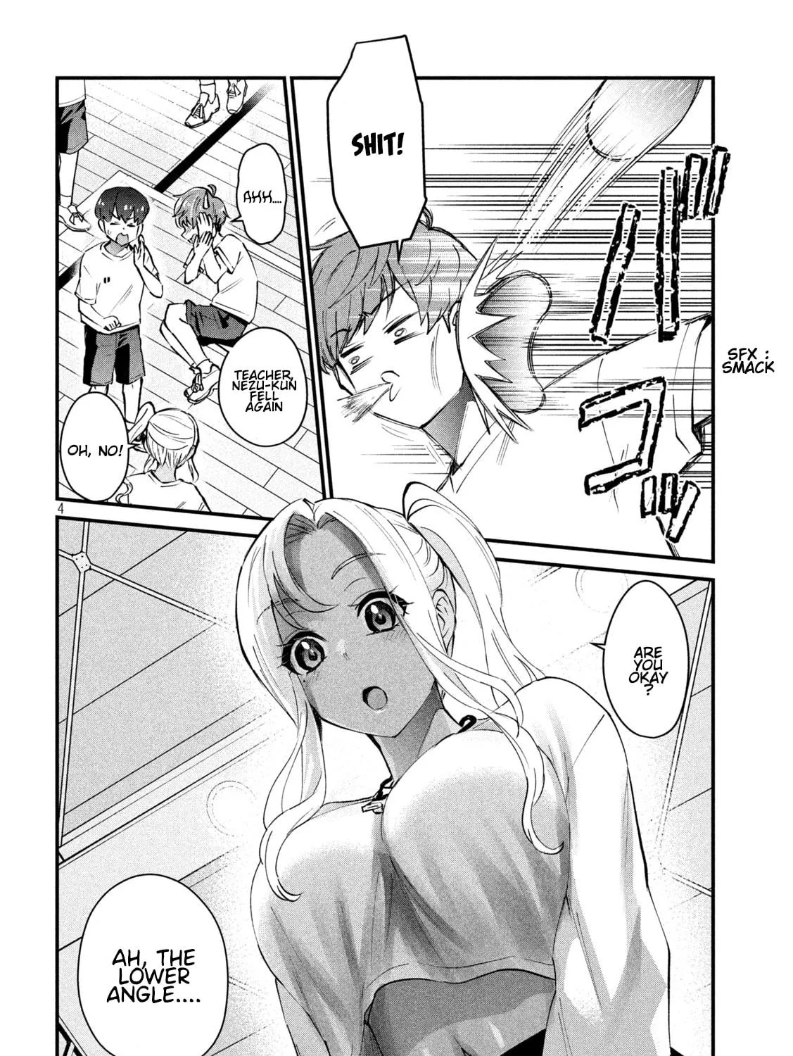 Read Gal-sen chapter 2 image 7 on Lezhin
