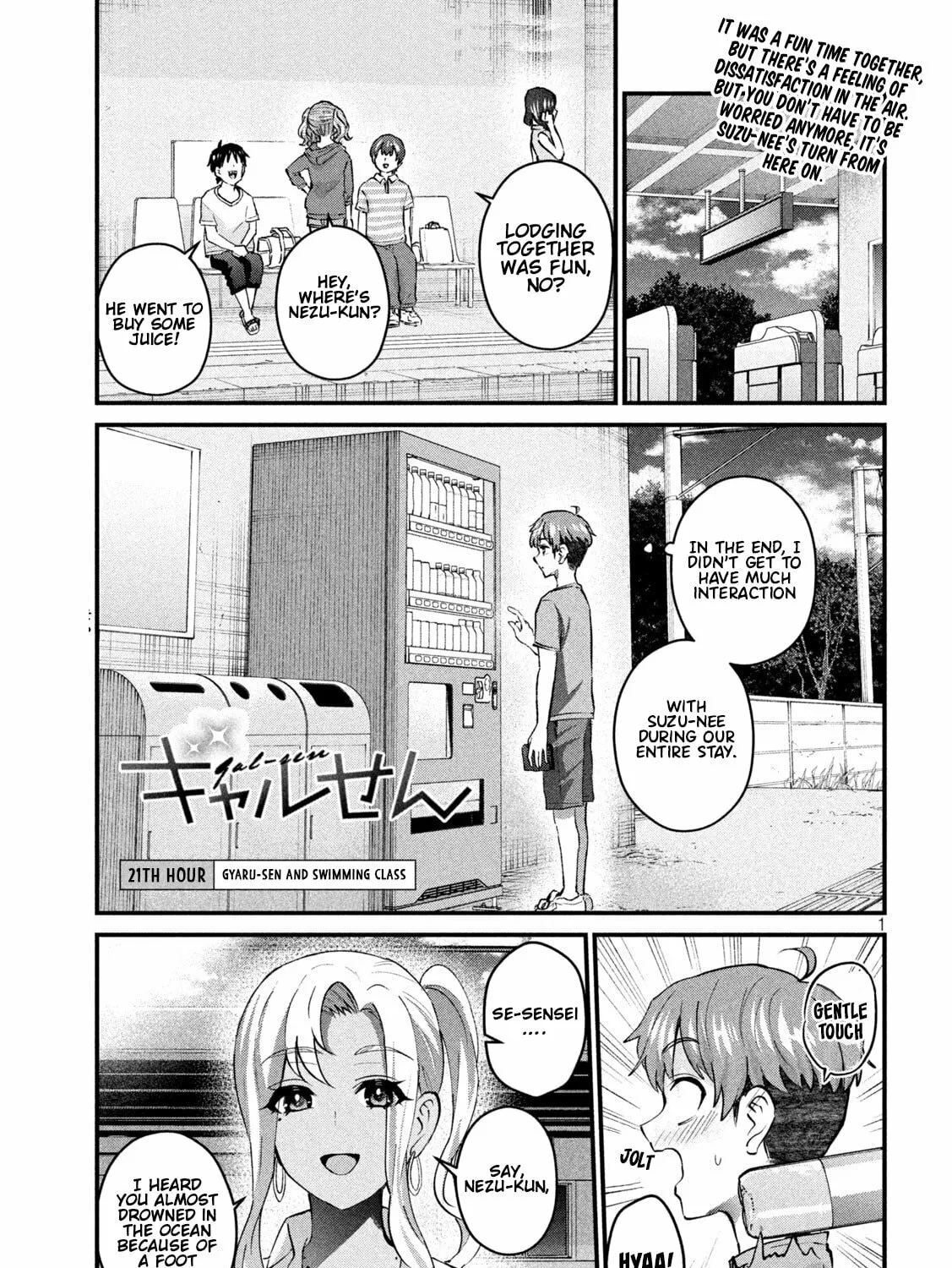 Read Gal-sen chapter 21 image 1 on Lezhin