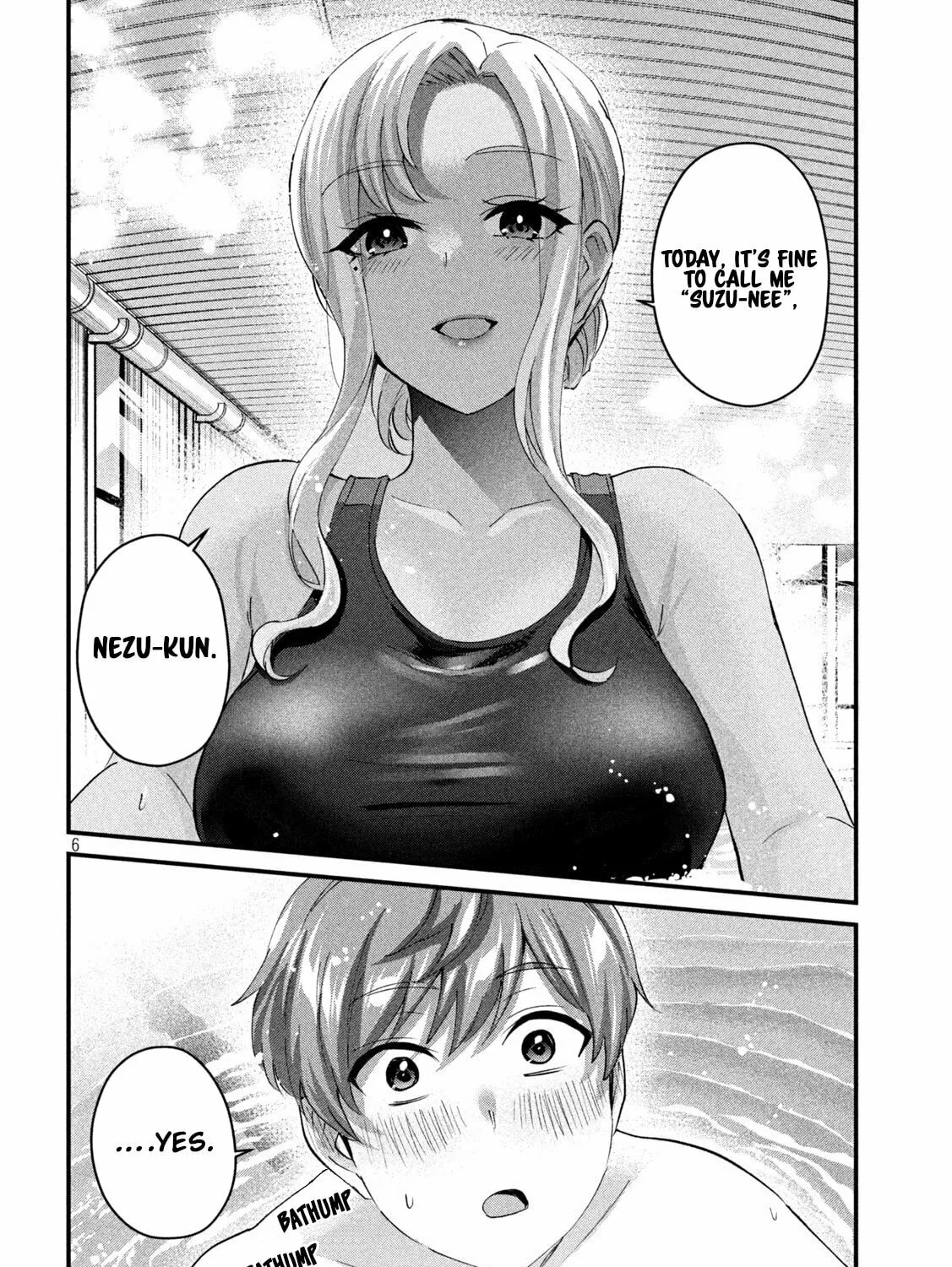 Read Gal-sen chapter 21 image 11 on Lezhin