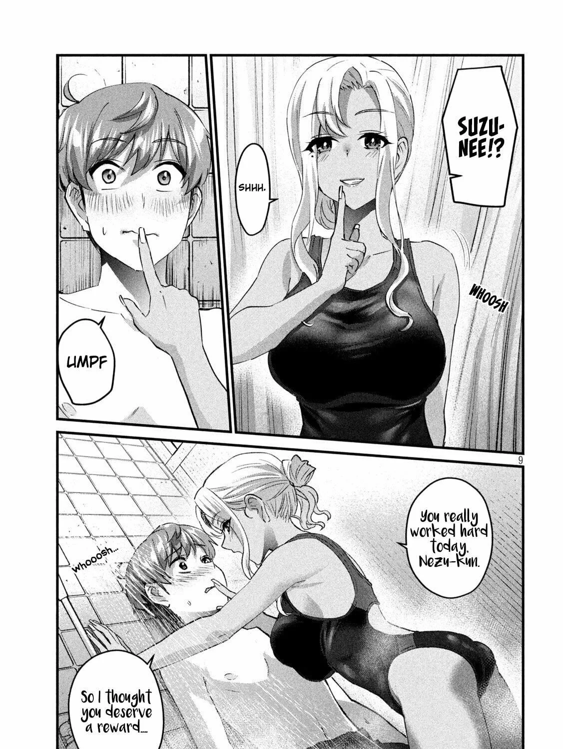 Read Gal-sen chapter 21 image 17 on Lezhin