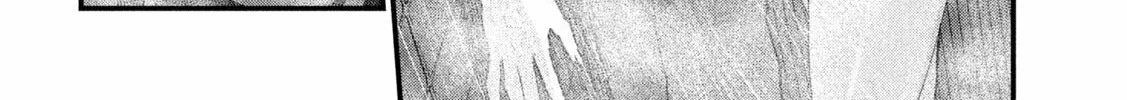 Read Gal-sen chapter 21 image 20 on Lezhin