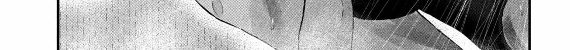 Read Gal-sen chapter 21 image 30 on Lezhin