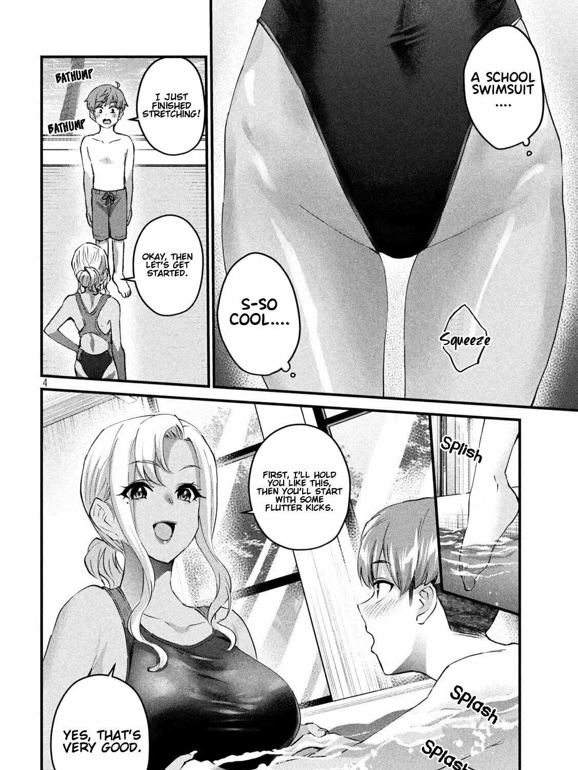 Read Gal-sen chapter 21 image 7 on Lezhin