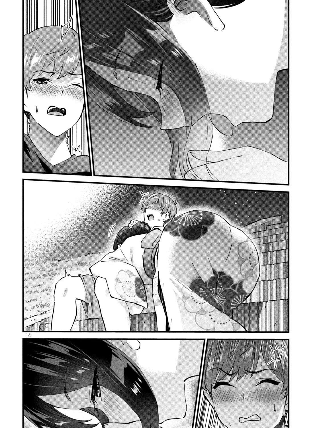 Read Gal-sen chapter 22 image 27 on Lezhin