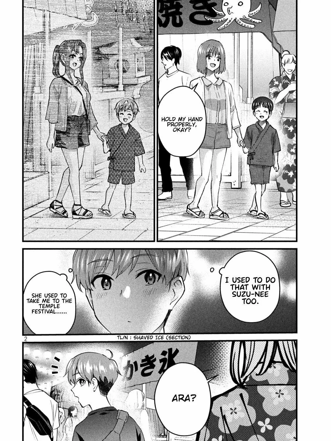 Read Gal-sen chapter 22 image 3 on Lezhin