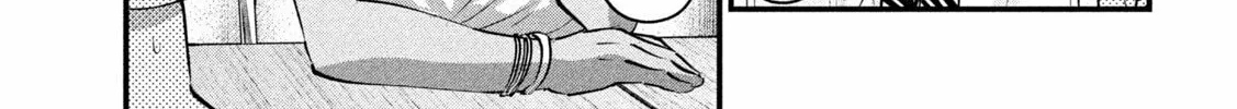 Read Gal-sen chapter 23 image 14 on Lezhin