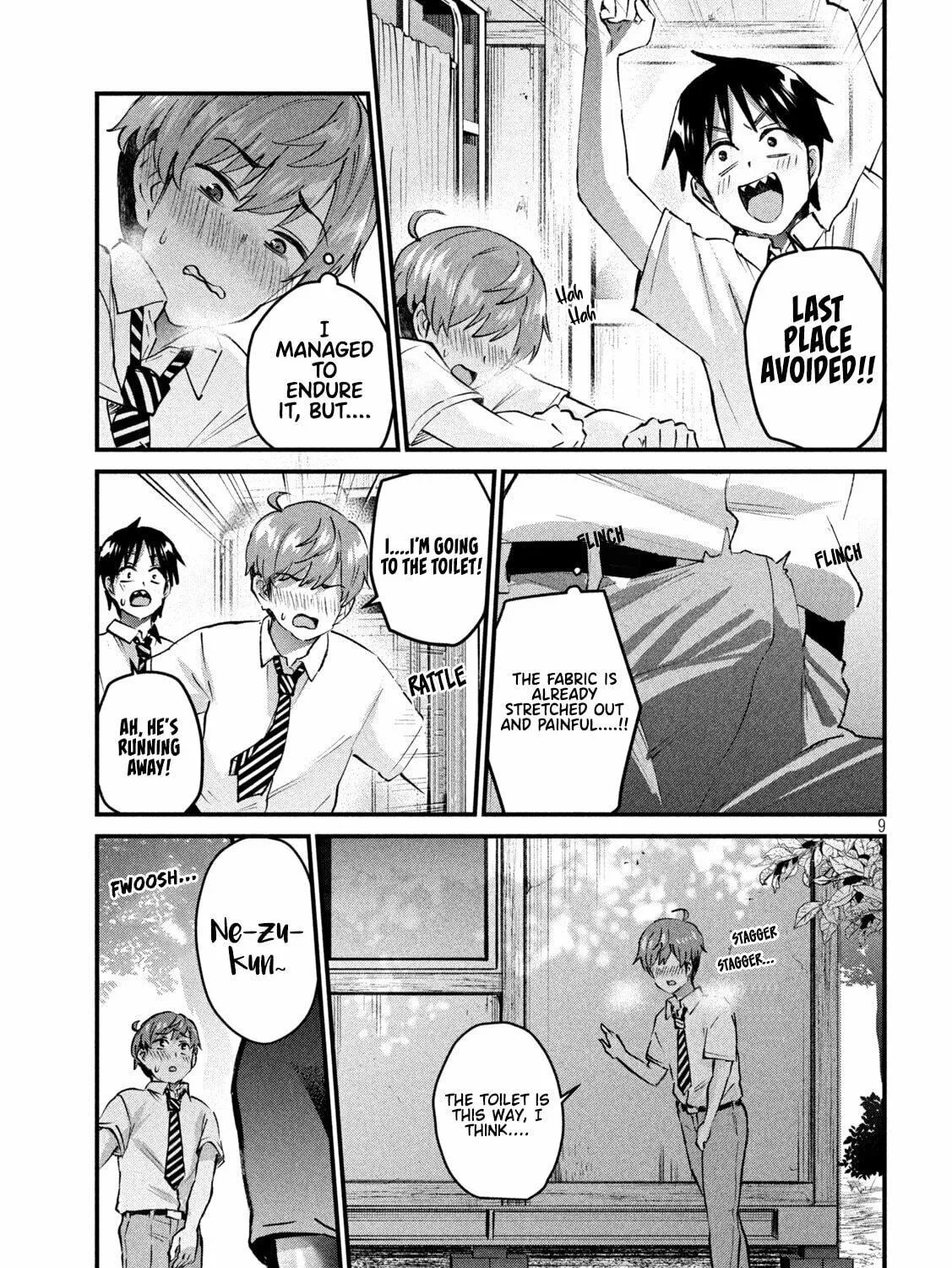 Read Gal-sen chapter 23 image 17 on Lezhin
