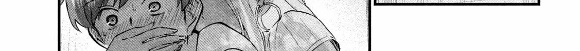 Read Gal-sen chapter 23 image 26 on Lezhin