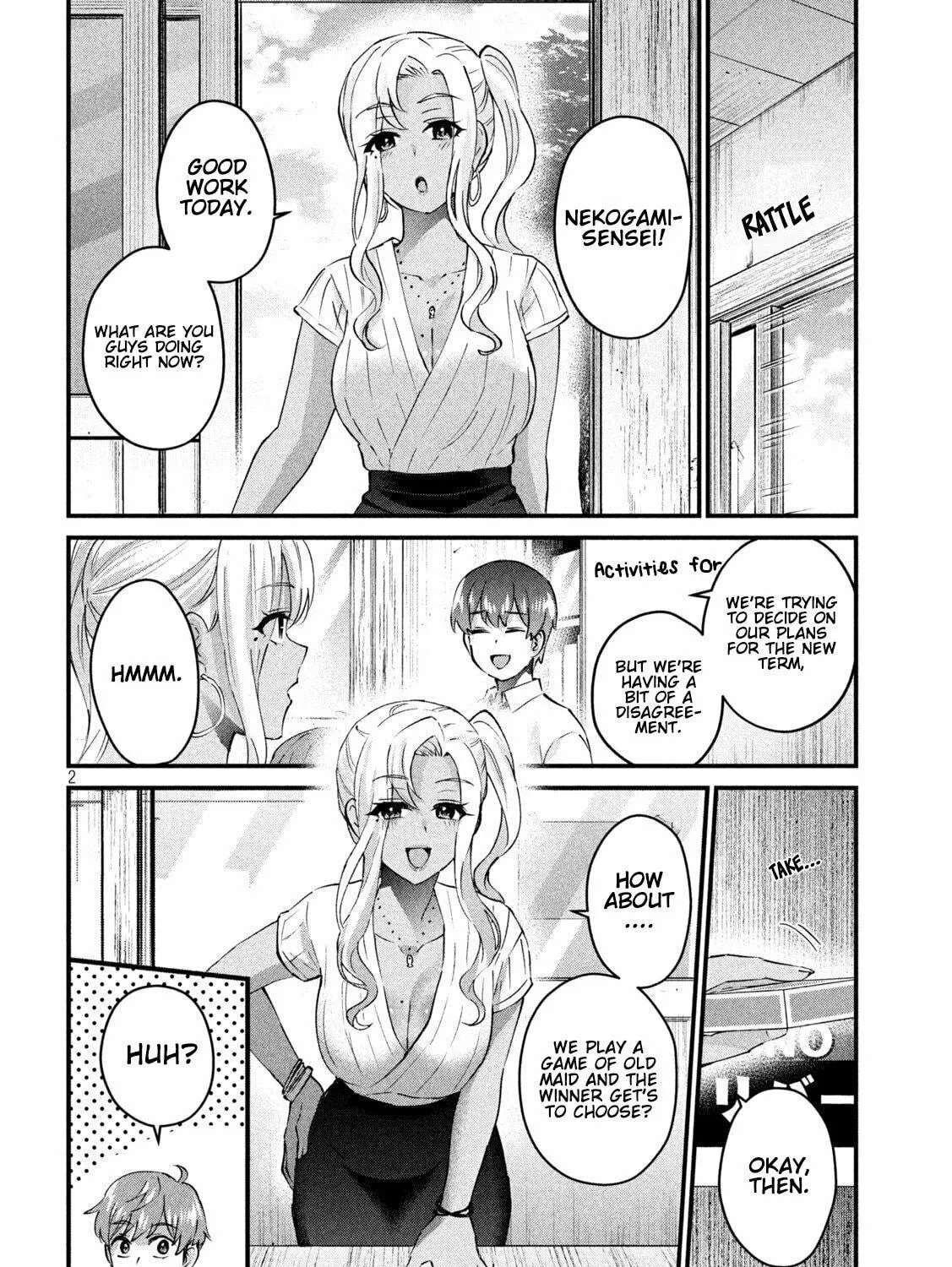 Read Gal-sen chapter 23 image 3 on Lezhin