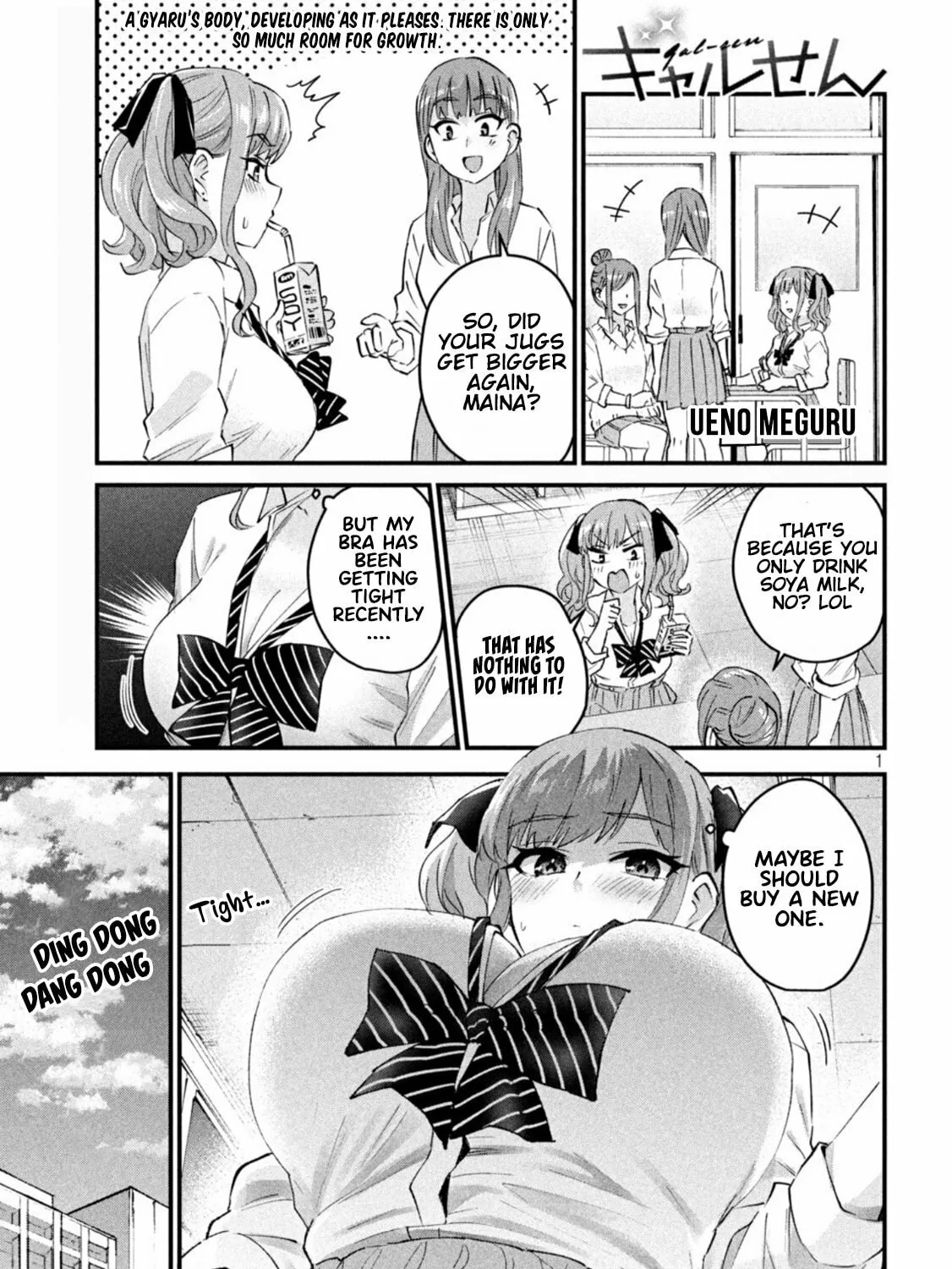 Read Gal-sen chapter 24 image 1 on Lezhin