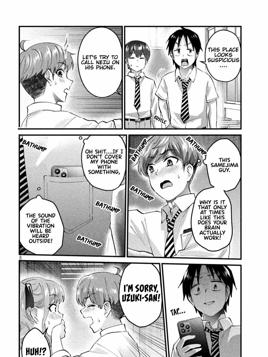 Read Gal-sen chapter 24 image 15 on Lezhin