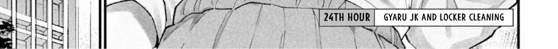 Read Gal-sen chapter 24 image 2 on Lezhin
