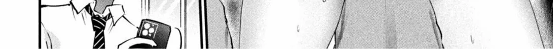 Read Gal-sen chapter 24 image 20 on Lezhin