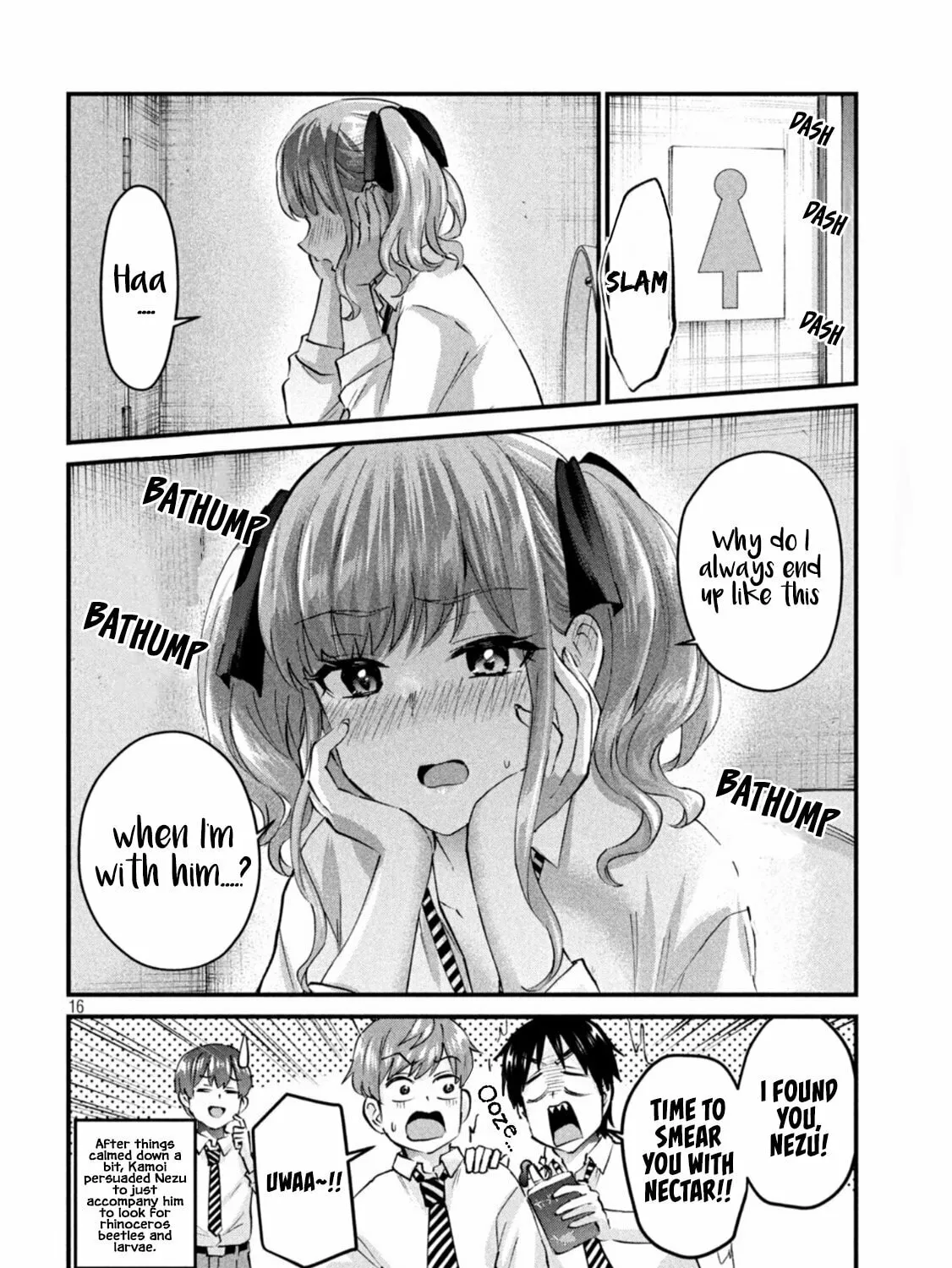Read Gal-sen chapter 24 image 31 on Lezhin
