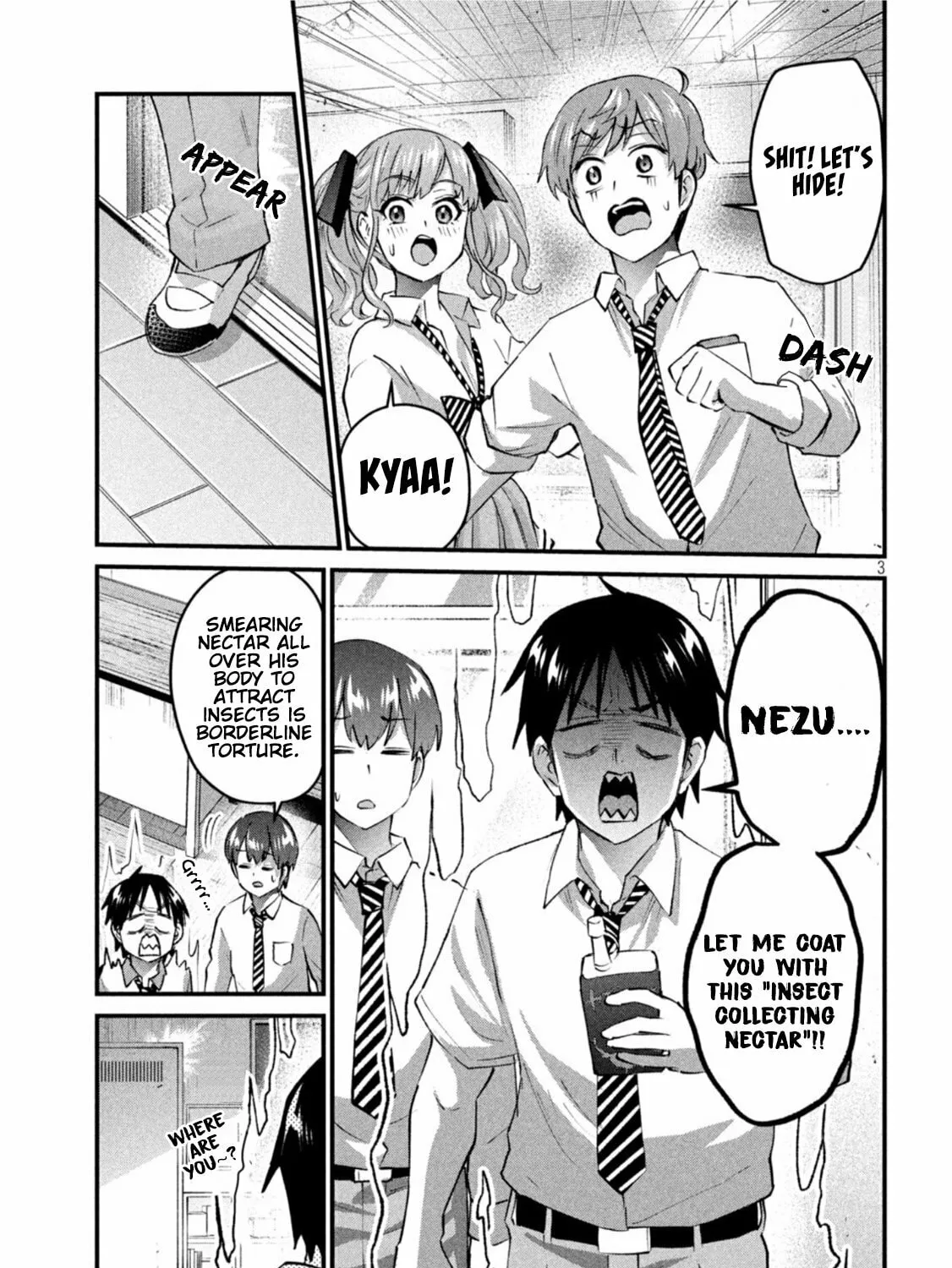 Read Gal-sen chapter 24 image 5 on Lezhin