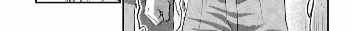 Read Gal-sen chapter 24 image 6 on Lezhin