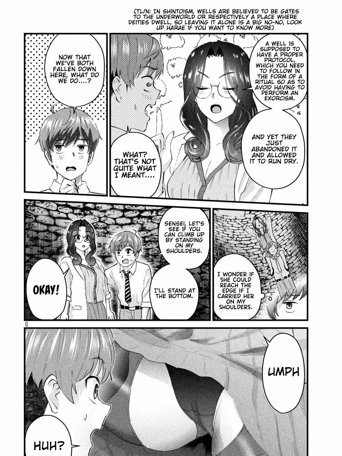 Read Gal-sen chapter 25 image 11 on Lezhin
