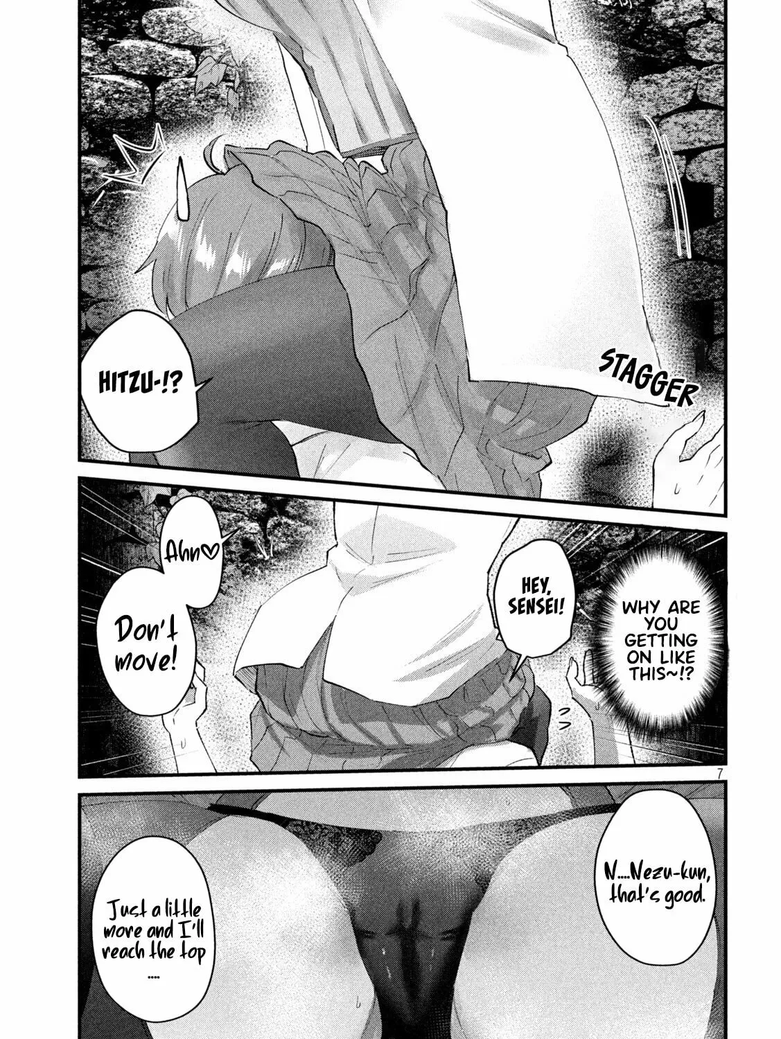 Read Gal-sen chapter 25 image 13 on Lezhin